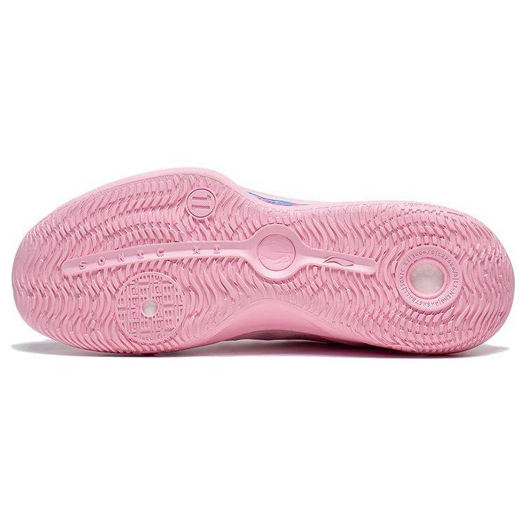 Li-Ning Sonic 11 Earth Day Edition Basketball Shoes With Enhanced Lateral Support And High Traction Stability Men Sneakers Pink ABAT021-4