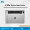 HP 105W Wireless A4 Laser Printer CN plug (adapter included)