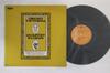 LP Пластинка GRUPO VICTORIA / QUARTET FLORES - Серия Золотой Диск Музыки RA5372 RCA Япония Латино Б/У