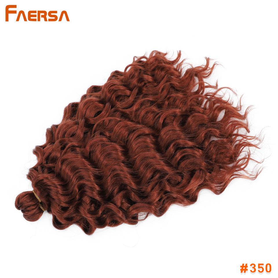 Волосы Ocean Wave Crochet Deep Wave Hawaii Curl Crochet Braids Синтетические косички Наращивание волос Ombre Blonde 18 дюймов Африканские кудри