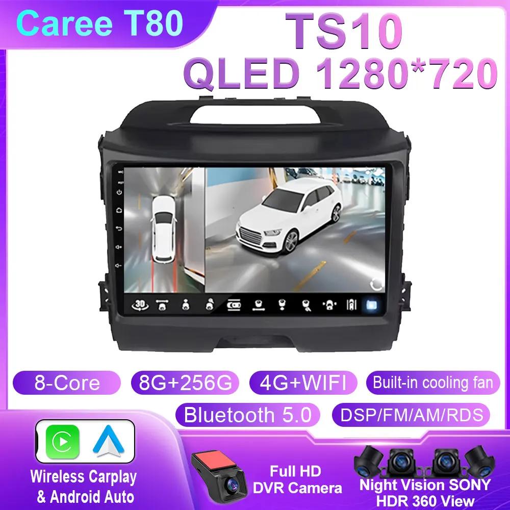 Android 14 Carplay Auto для Kia Sportage 3 2010 2011 2012 2013 3014 - 2016 Автомобильный Радио Мультимедиаплеер GPS Стерео Видео 4G WiFi