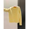 Lemon Yellow Age-reducing Single-breasted Sweater Cardigan Women's Autumn and Winter Temperament Soft Waxy Knitted Top Coat