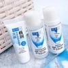 Зубная паста Sensodyne Защита от кариеса и чувствительности (Свежий чай, 100 г) с увлажняющим дорожным набором Hada Labo