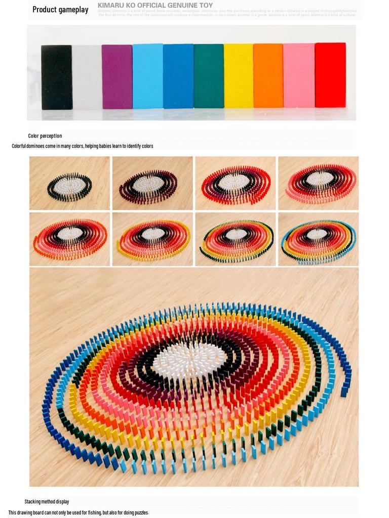 Деревянный набор домино из 1000 штук: Развивающие строительные блоки из массива дерева для детей