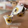 Hasami Ware Made in Colorful Sunflower Small J-Kitchens Teacup, Japan, 130cc, Design,