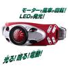 Bandai DX Камен Райдер Нет. 2 Пояс-трансформер «Тайфун» для мужчин, ранняя улучшенная модель с устройством безопасности для открытия и закрытия