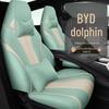 BYD Dolphin Electric Car Leather Seat Cushion - Five-Seat, All-Season Coverage