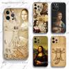 Чехол для телефона Leonardo Art Da V-Vinci Для iPhone 16,15,14,13,12,11 Plus,Pro,Max,XR,XS,Plus,E,Mini Прозрачный Мягкий Чехол