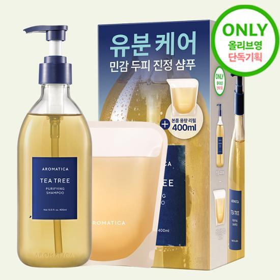 AROMATICA Tea Tree Purifying Shampoo Double Plan 400ml + 400ml