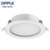 Светодиодный встраиваемый светильник Opple