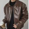 Korean Style Trendy Men's Retro PU Leather Motorcycle Jacket