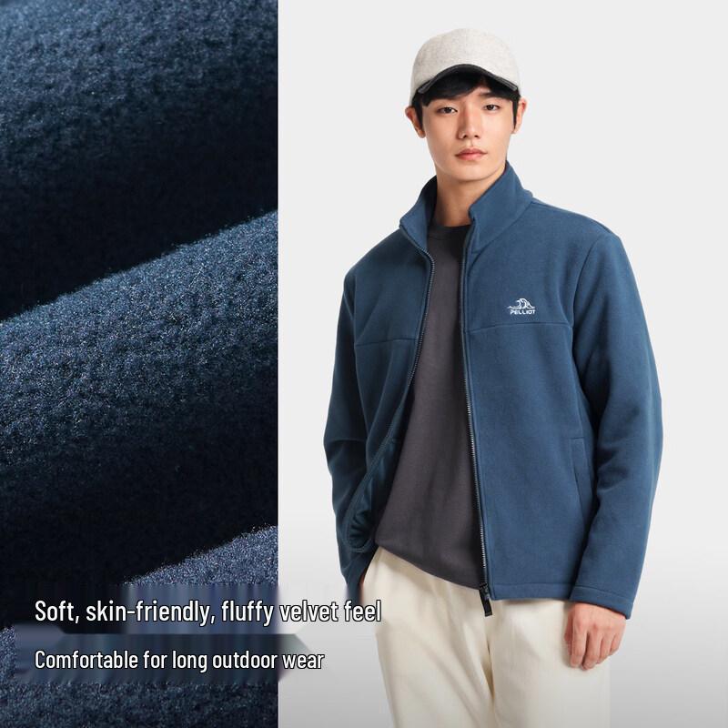 Pelliot Men's Classic 2.0 Fleece Stand Collar Jacket