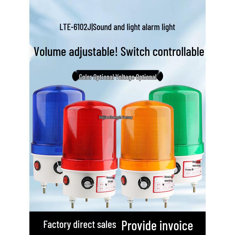 LTE-6102J Adjustable Volume LED Rotating Warning Light & Alarm (220V/24V/12V)