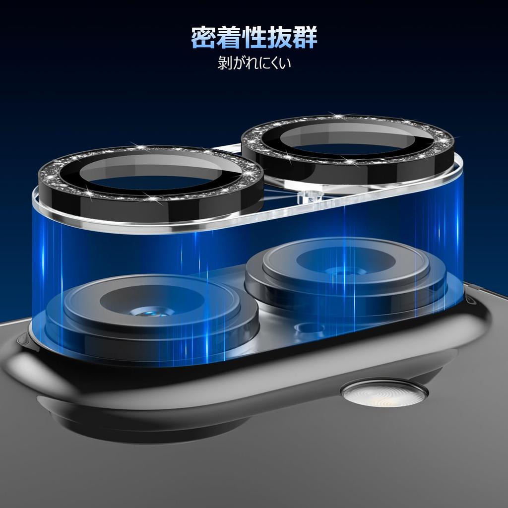 Пленка Podick Camera Film для iPhone Plus, чехол для камеры, блестящее закаленное стекло 9H, алюминиевый сплав для защиты камеры iPhone Plus, блестящая, устойчивая к царапинам