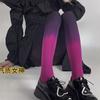Women's Sheer Tights Control Top Pantyhose Rainbow Gradients Tights,High Waist Pantyhose Thigh High Stockings Hosiery