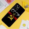 Флаг СССР Советский Союз Чехол для Samsung Galaxy A34 A35 A14 A15 A25 A53 A33 A13 A52 A32 A12 A51 A71 A54 A55 Чехол