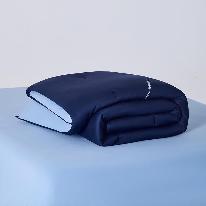 Nanfang Shenghuo Atour Deep Sleep PRO Winter Duvet