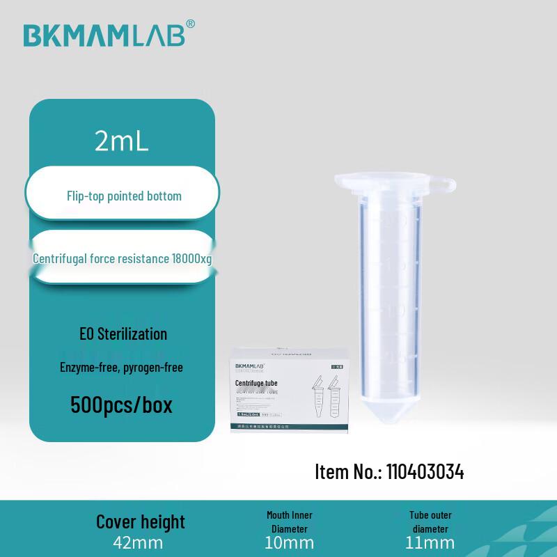 BKMAMLAB Sterile Centrifuge Tube, 2mL, Flip-Cap, Pointed Bottom
