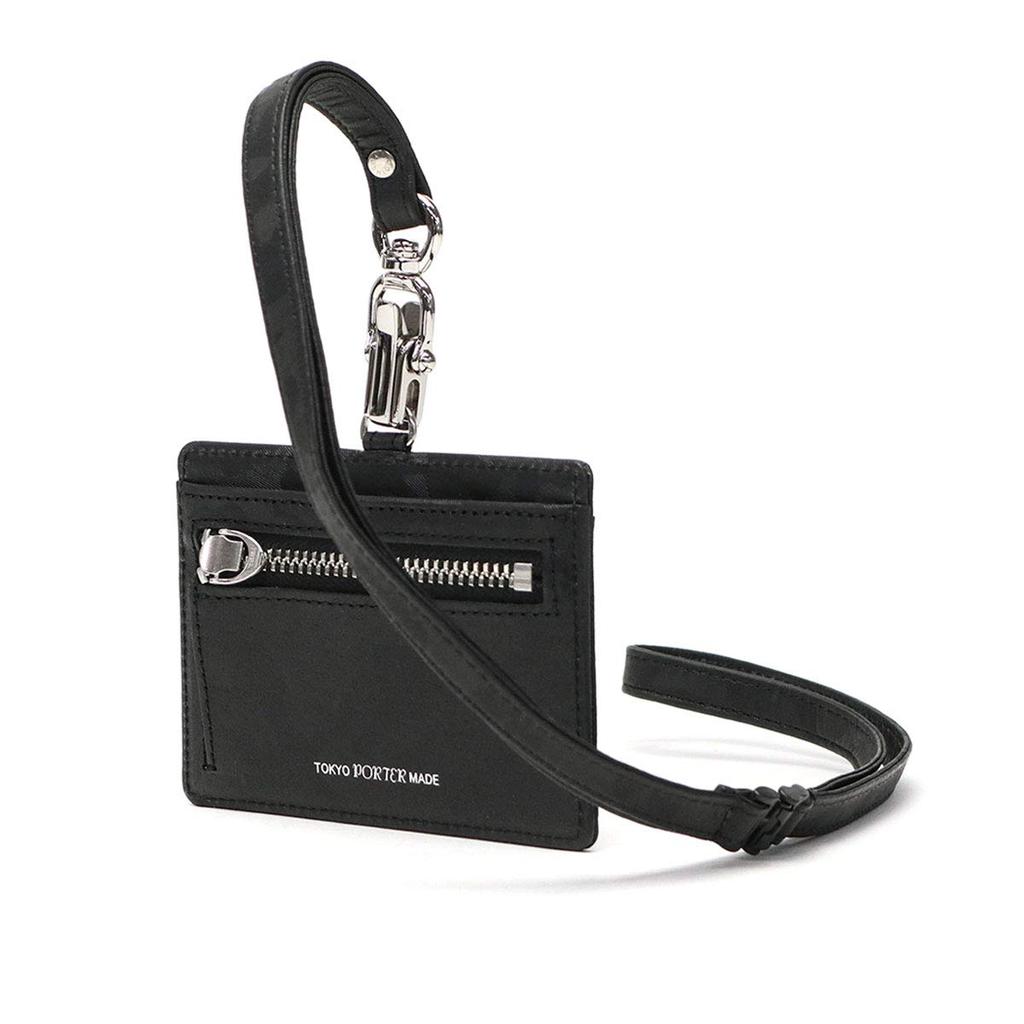 Porter Держатель удостоверения личности PORTER WONDER 342-03848 Зеленый30