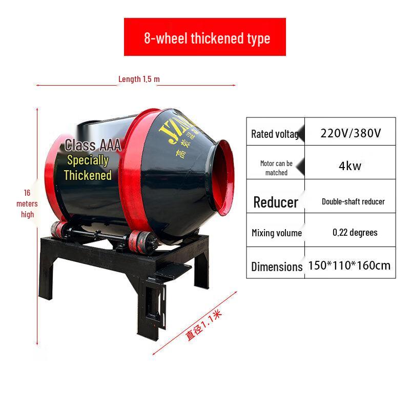 Baimingyang Portable Drum Concrete Mixer CN plug (adapter included)