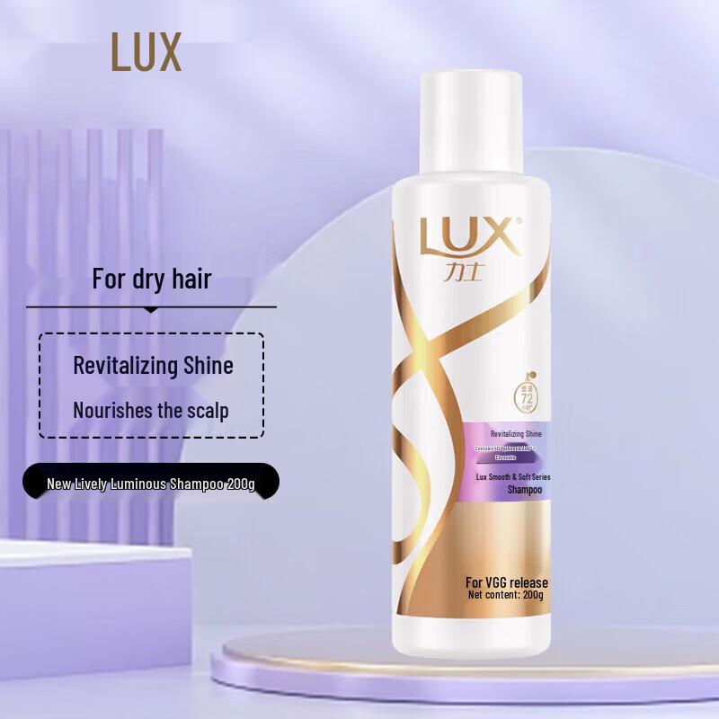 lux Ревитализирующий и осветляющий дуэт шампуня и кондиционера