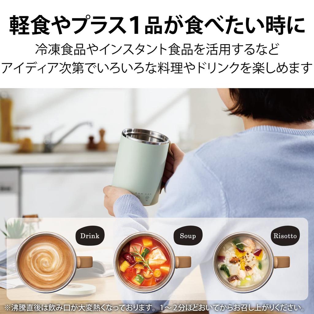 ELECOM Тип кружки Электрическая кастрюля Электрический чайник 350 мл Кружка для готовки Кружка для готовки Таймер нагрева Длина кабеля для супа Мята [Чайник, тушение, регулировка,