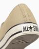 31318273 Converse Женские туфли на платформе All Star LP OX Бежевые (Женский)