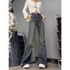 Women's 2024 Autumn Retro High-Waist Wide-Leg Flare Jeans