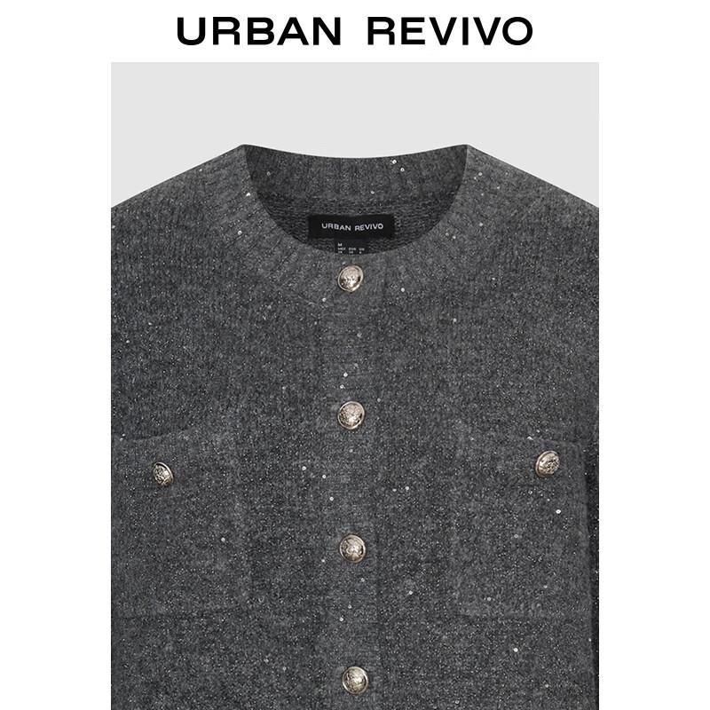 UR Women's Sequin Button Knit Cardigan