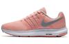 Кроссовки Swift 'Bleached Coral' Женские 909006-601