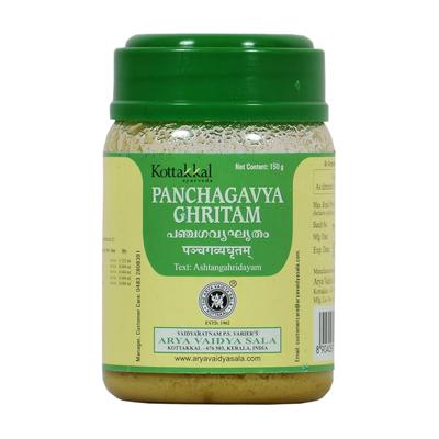 Панчагавья Гритам (150 г), Panchagavya Ghritam,