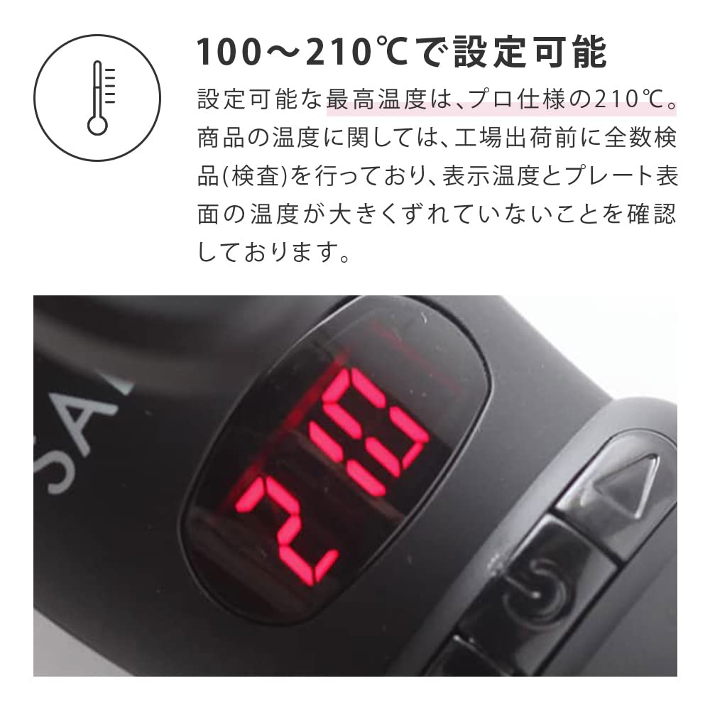 2023 SALONIA Керамические щипцы для завивки волос 25 мм Утюжок совместим с зарубежными странами Поставляется с чехлом Запускается примерно за 35 секунд [Весна/Лето