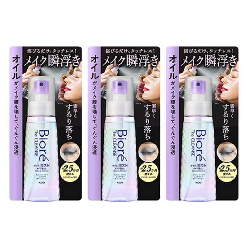 Biore The Cleanse Oil Mist Makeup Remover Cleansing, 120ml, 3 pcs