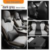 BYD Song PLUS Premium Leather All-Season Car Seat Cushion & Cover