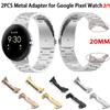 Metal Strap Adapter Wristband Connector New Watch Strap Connector for Google Pixel Watch 2/1