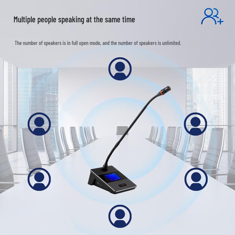 DAIPU Professional Wired Conference Microphone System (CN version)
