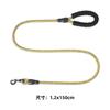 Elastic Dog Leash With Reflective Strip Medium To Large Dogs Stretchable Anti-Pull Walking Rope In Multiple Colors