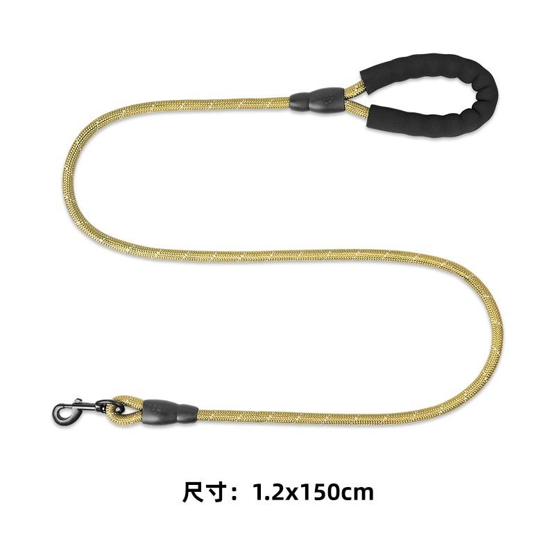 Elastic Dog Leash With Reflective Strip Medium To Large Dogs Stretchable Anti-Pull Walking Rope In Multiple Colors