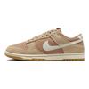 Кроссовки унисекс Dunk Low SE Hemp Terra Blush коричневые, бледно-слоновая кость, светло-коричневые HQ1931-200