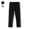 [Children's Clothing] Moujonjon (Moojeongjeong) Plain Leggings with Colored Hem, 80cm-140cm, M61011