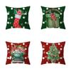 Наволочки с рождественской тематикой Аксессуары для автомобиля Офис Санта-Клаус Гостиная Диван Домашние наволочки