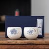 Jun XVII Mutton Fat Jade White Porcelain Tea Cups