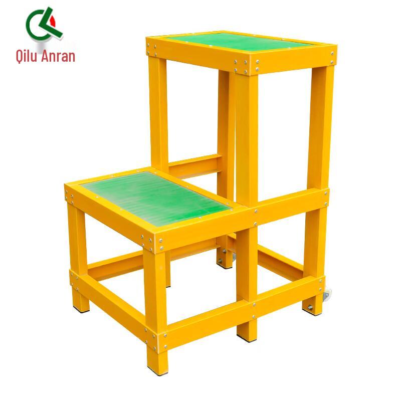 Fiberglass Insulated Electrician's Step Stool