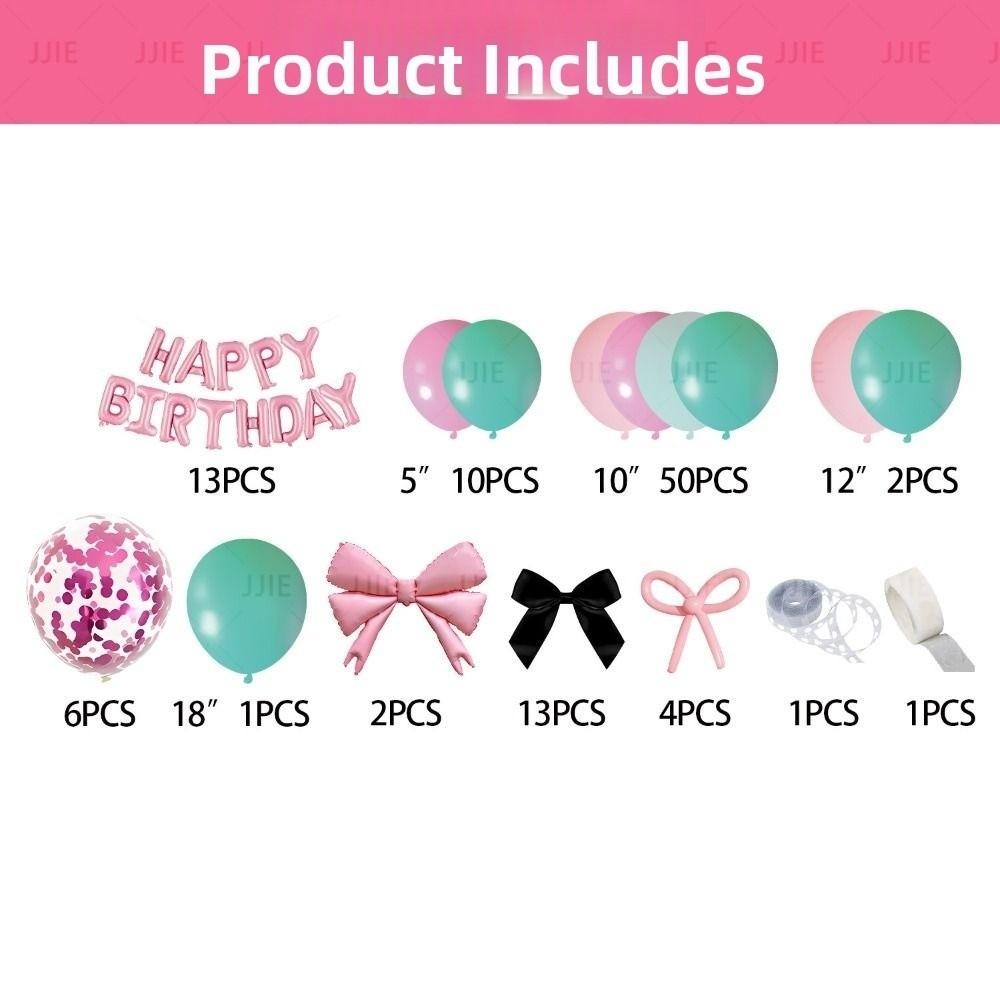 Латексная арка из воздушных шаров С Днем рождения Шары Фоновая стена Украшение для вечеринки