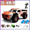 SCY 16101PRO, 16102PRO, 16103PRO 4WD 1:16RC Бесколлекторный Высокоскоростной Автомобиль на Радиоуправлении, 70 Километров в Час, Игрушечная Гоночная Машина Подарок
