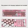 Ajazz Electroplated Punk Retro Round Keycaps 104 Keys Steampunk Mechanical Keyboard Keycaps Round Translucent Pink/Lipstick/Black/White
