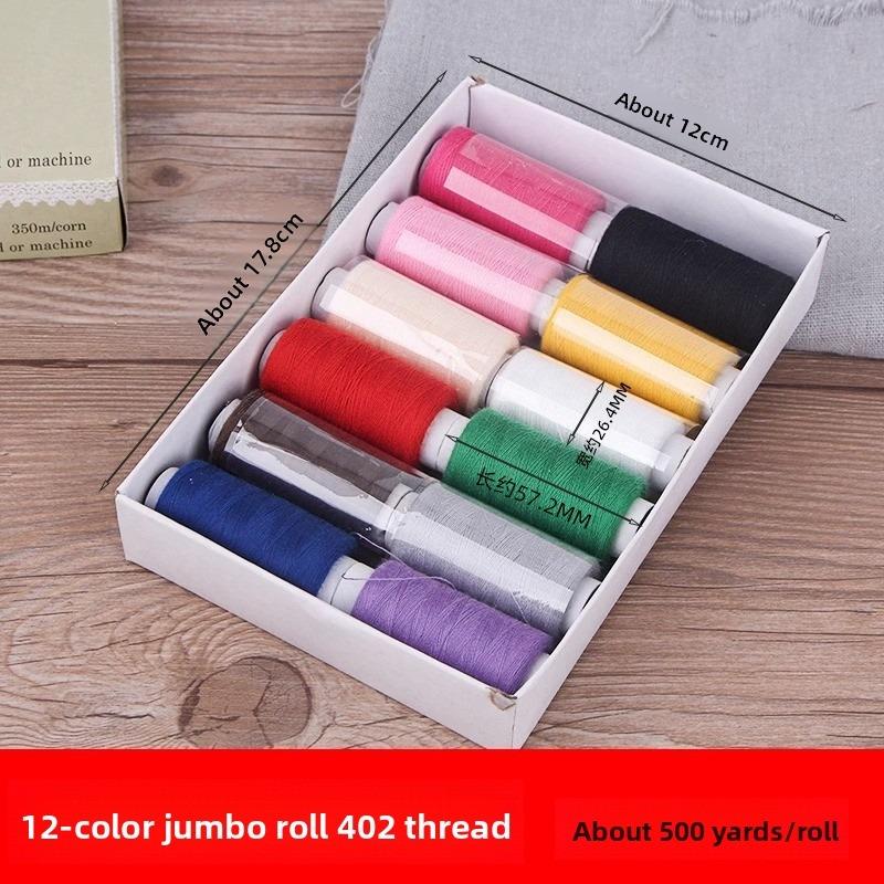 Нитки для бытовых швейных машин, швейные нитки с маленькой осью, швейная коробка, нитки для ручного шитья, коробка для самостоятельного шитья, 39 цветов