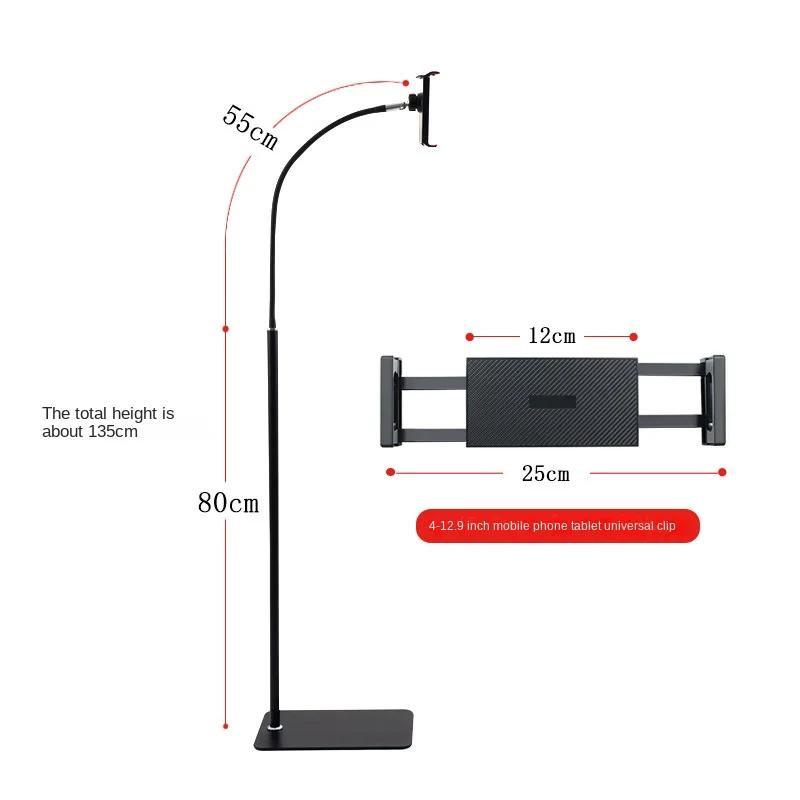 Кровать Напольная подставка Держатель для планшета Гибкая ручка Кронштейн для мобильного телефона Тип смартфона Подставка для мобильного телефона Ipad Поддержка телефона