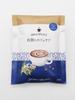 Higashitsu Shoten Saga Cafe Latte 19g X 4 Packets