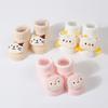Мультяшные детские носки для девочек и мальчиков, с котиком и цыпленком, тонкие хлопковые мягкие весенне-осенние носки для младенцев, для дома, для детей, мягкие носки для новорожденных